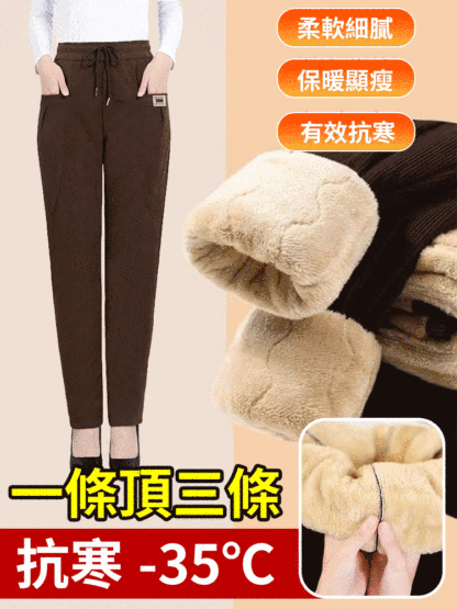 秋冬季特厚加絨加厚羊羔絨褲子