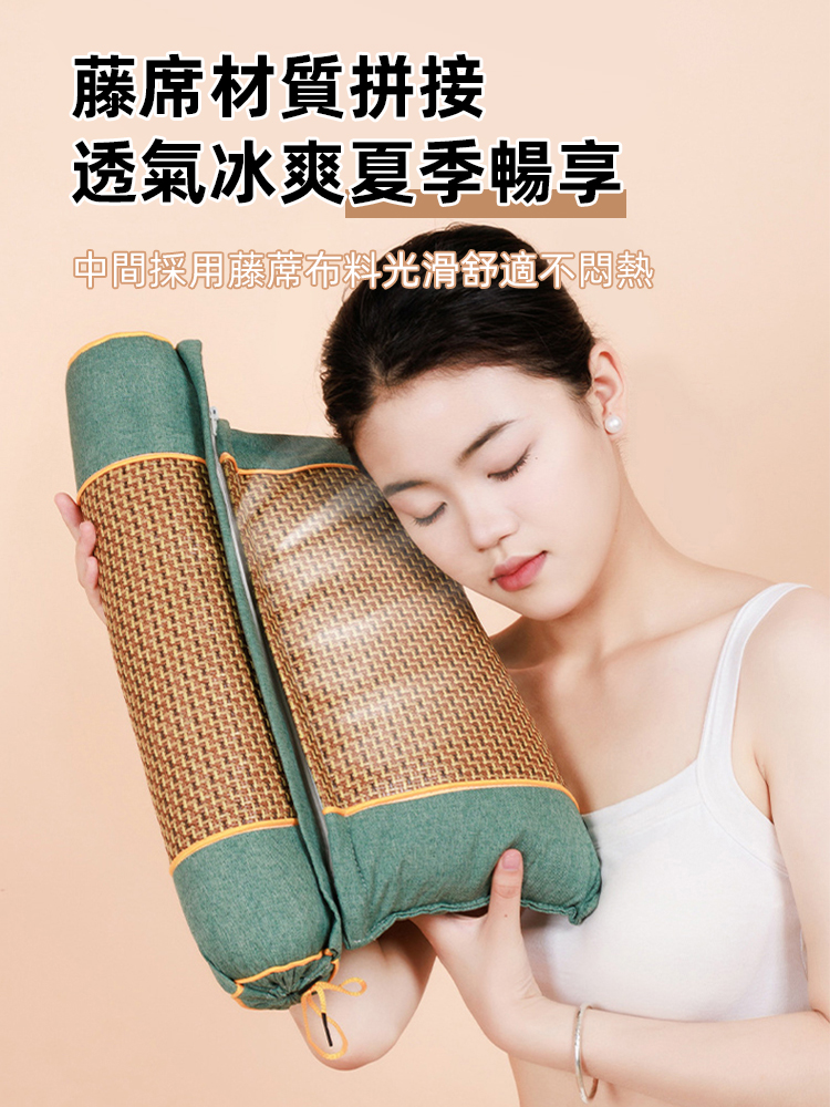 夏涼枕古藤艾草護頸枕