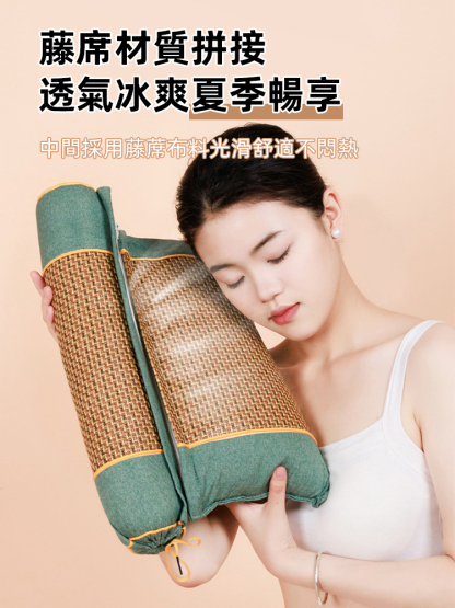 夏涼枕古藤艾草護頸枕