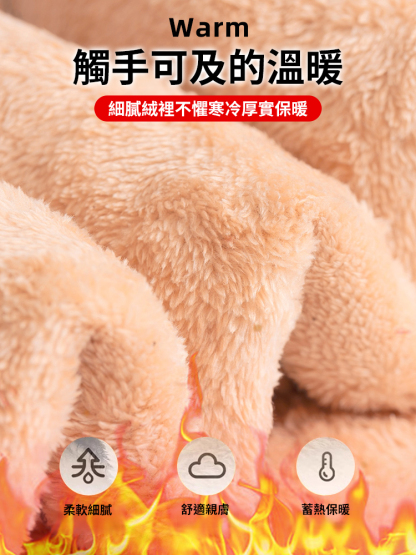 秋冬季特厚加絨加厚羊羔絨褲子