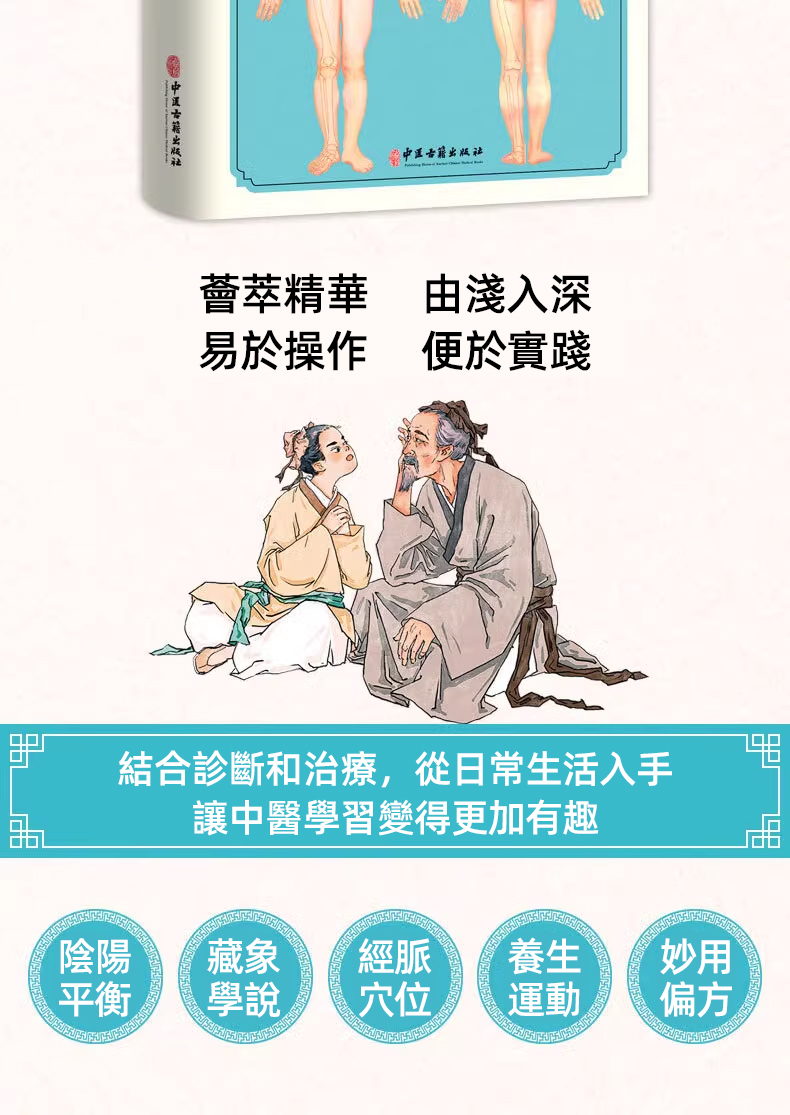 未标题-2.jpg