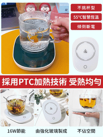 【隨取隨喝，溫度剛剛好】USB-55℃恆溫保溫暖杯墊