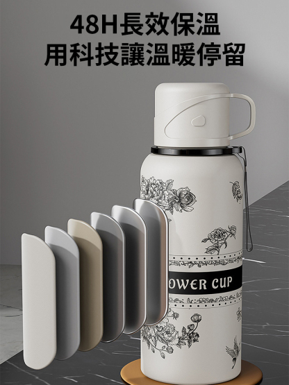 【一杯兩用】梔子花密封保溫杯