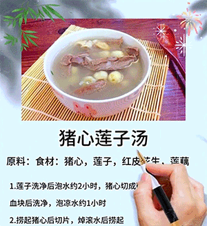 4.gif