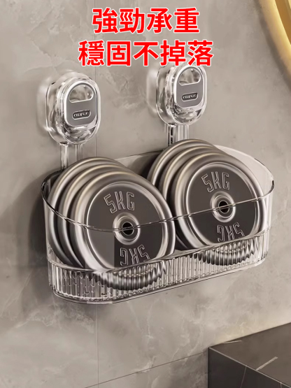 免打孔大吸盤浴室化妝品收納盒