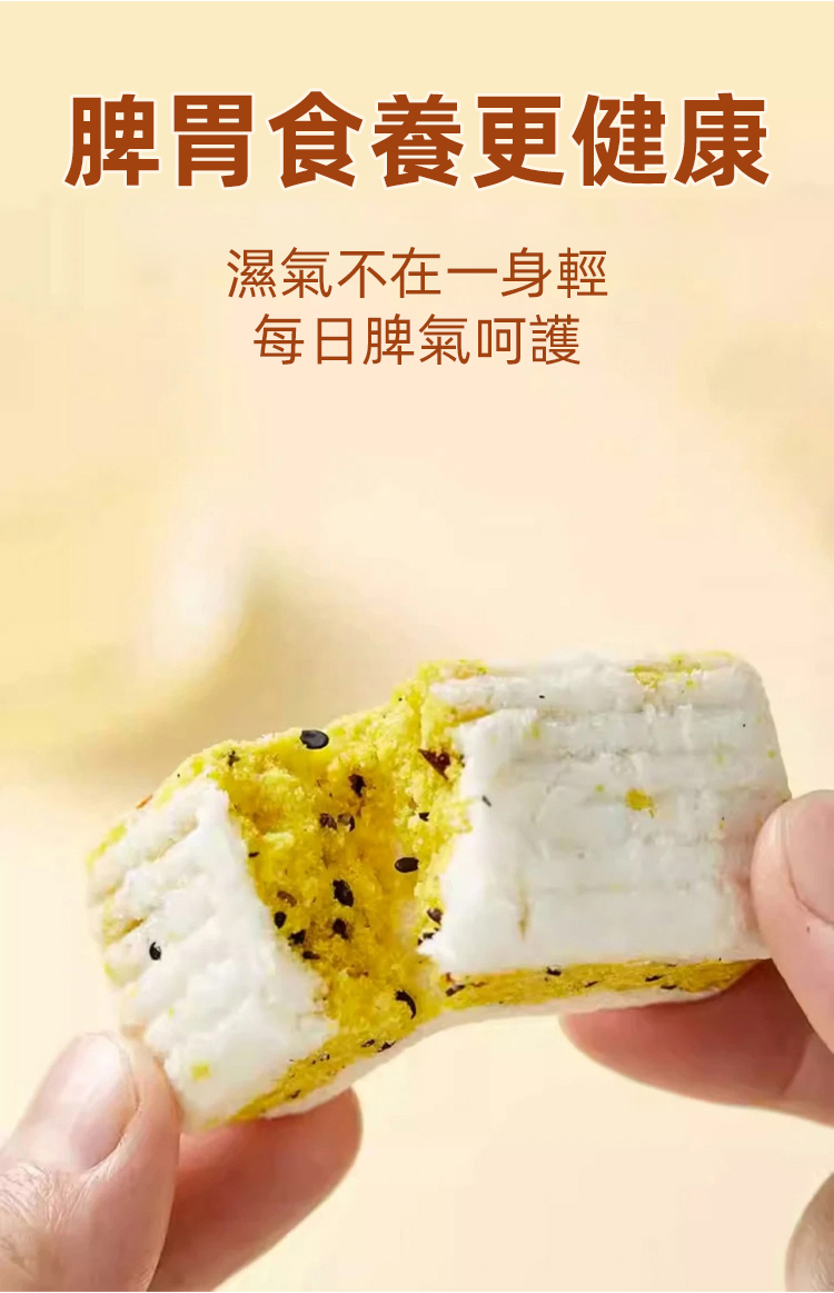 詳情頁_09.jpg