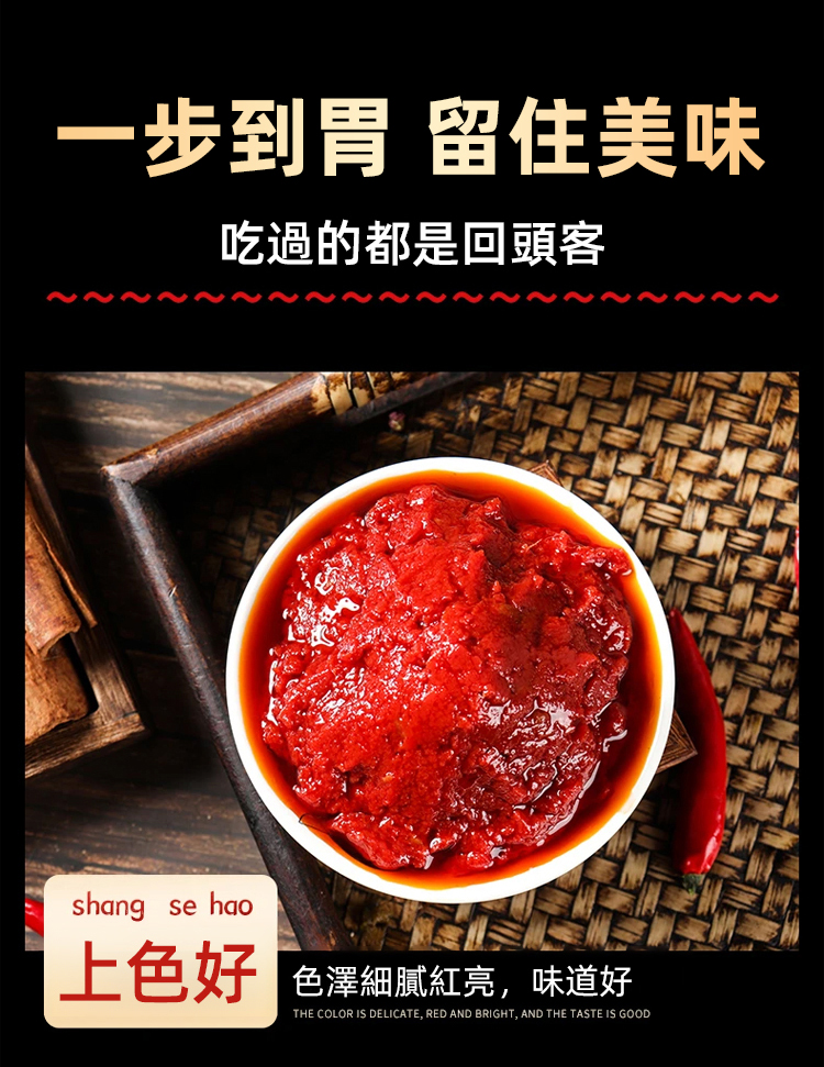 詳情頁_20.jpg