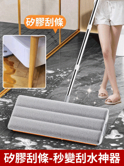 家用免手洗平板拖把