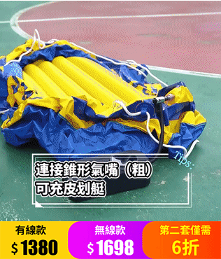 【德國高壓雙泵】超靜音智慧充氣泵