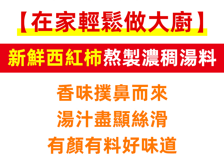 詳情頁_07.jpg