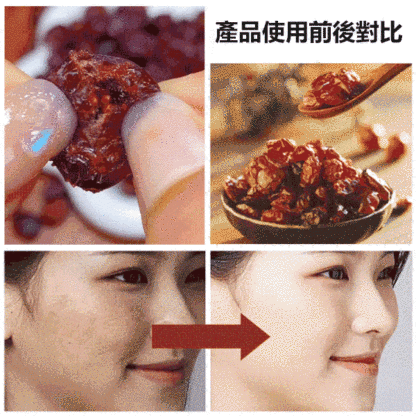 北歐純天然蔓越莓乾