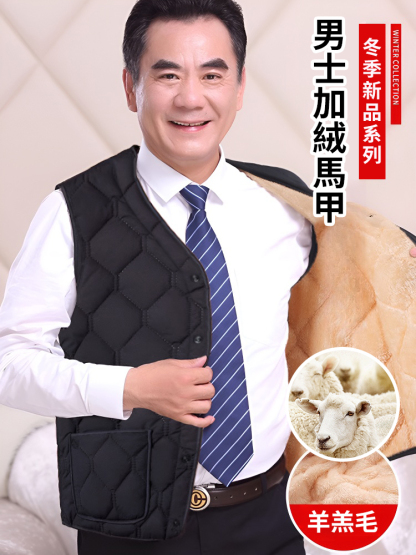 秋冬新款男羽絨棉馬甲