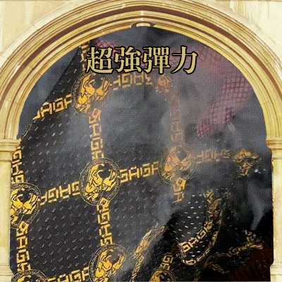 GD男士復古印花冰絲平角褲