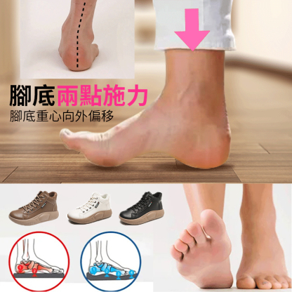 真皮軟底百搭馬丁短靴