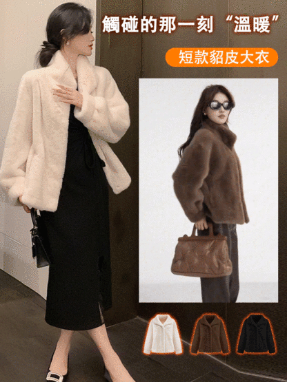 仿皮毛一體大衣外套女