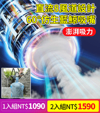新款大吸力手持吸塵器