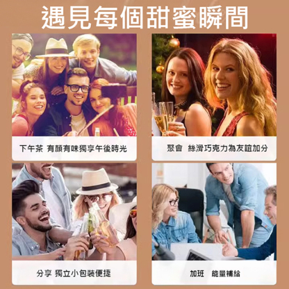 【純手工】堅果炒酸奶