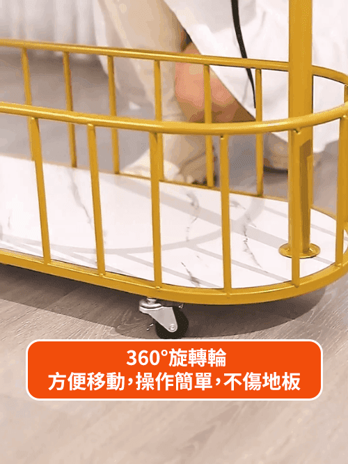 可移動家居掛衣架