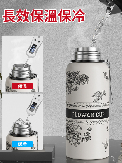【一杯兩用】梔子花密封保溫杯