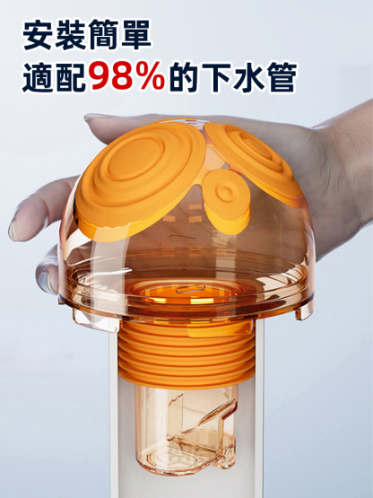 防臭防溢水專用三頭通地漏接頭