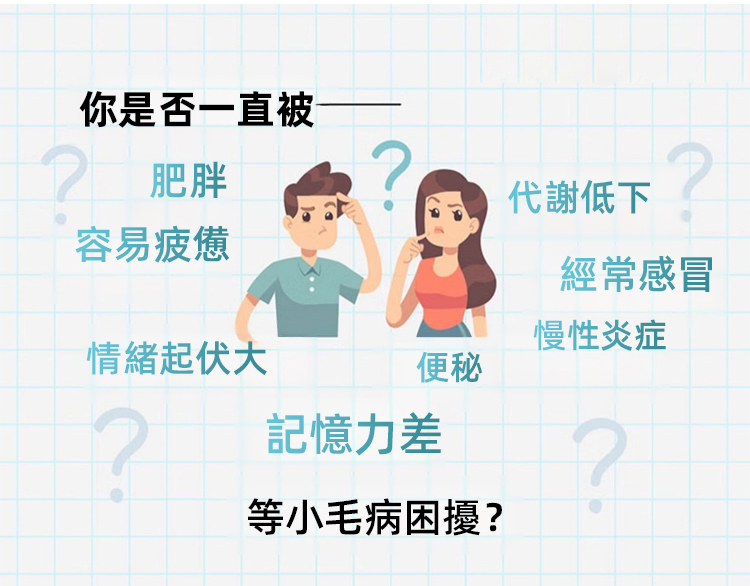 詳情頁_05.jpg