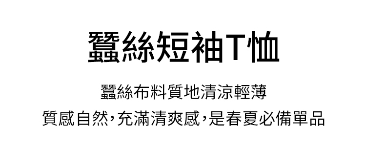 详情_08.jpg
