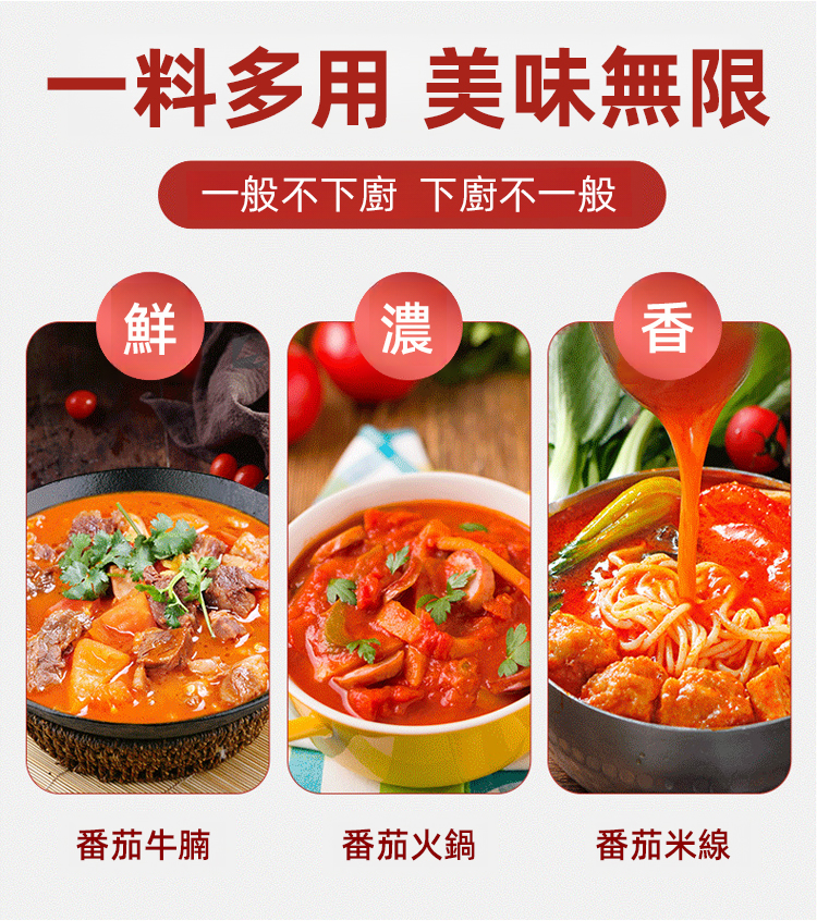 詳情頁_11.jpg