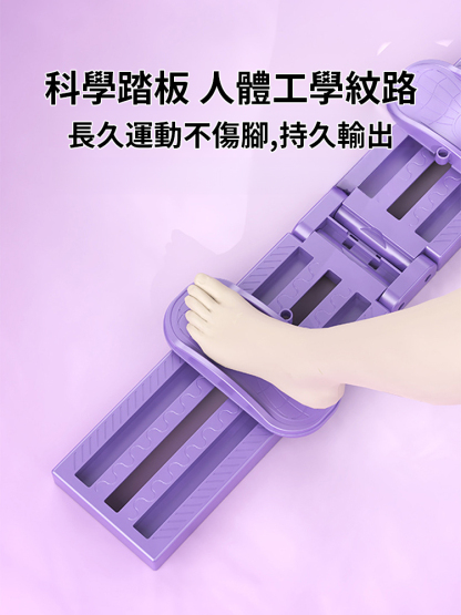 【高效燃脂】可折疊滑雪美腿夾腿器