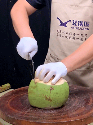 5.gif