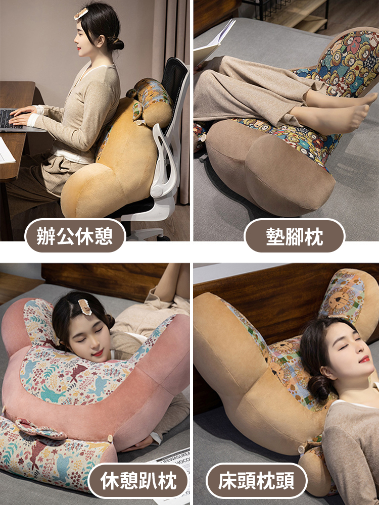 復古ins風床頭靠墊軟包護腰靠枕