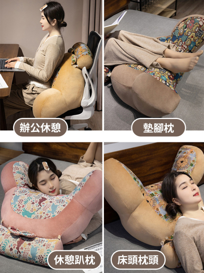 復古ins風床頭靠墊軟包護腰靠枕