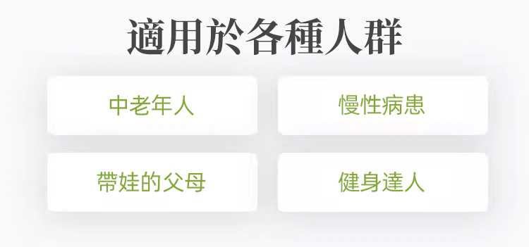 詳情頁_11.jpg