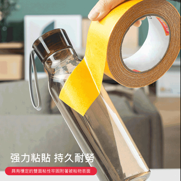 超密網格纖維雙面膠