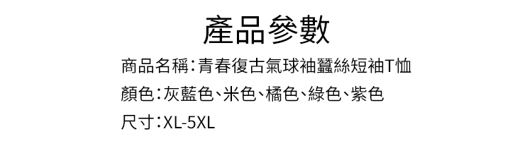 详情_34.jpg