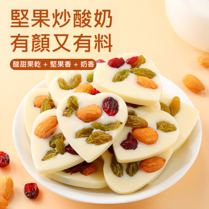 【純手工】堅果炒酸奶