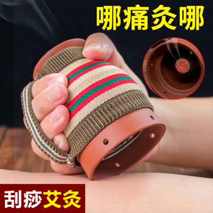 紫砂雙層隔熱艾灸杯