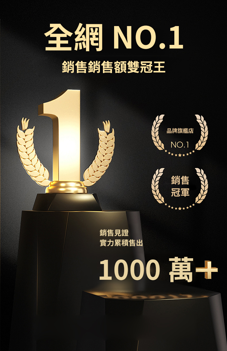 翻译件-JC-【可伸缩】不锈钢收纳沥水篮-1203859-系统_02.jpg