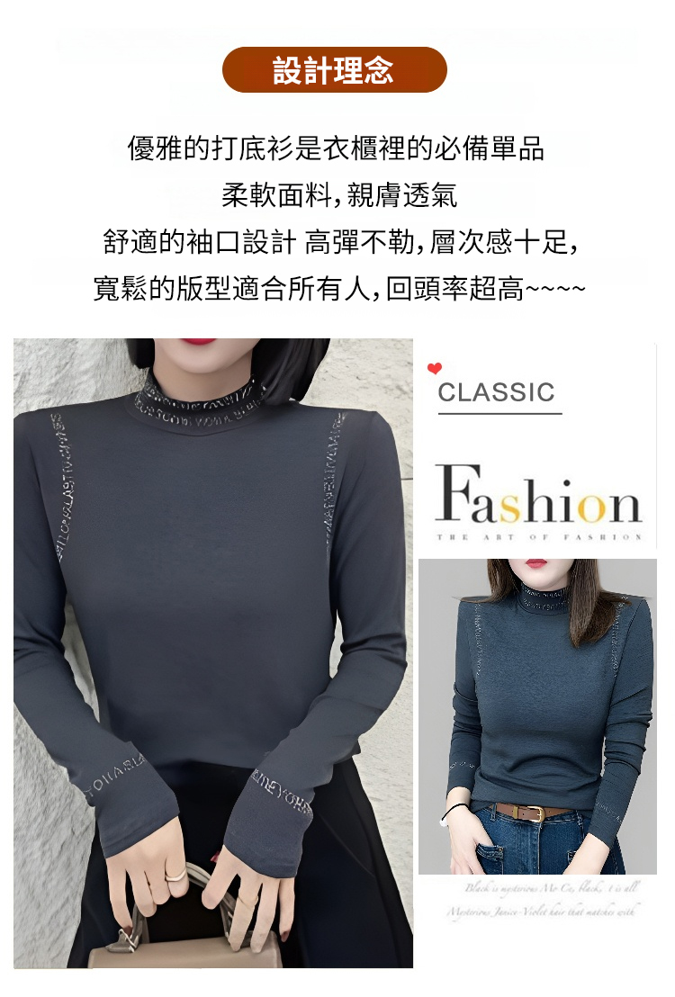 翻译件-JC-【秋季新款】洋气妈妈纯色烫钻羊绒衫-1198890-系统_05.jpg