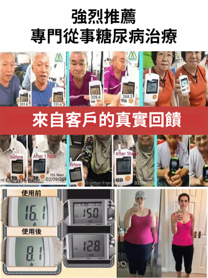 【狂降三高潤肺止咳】貴州野刺梨乾