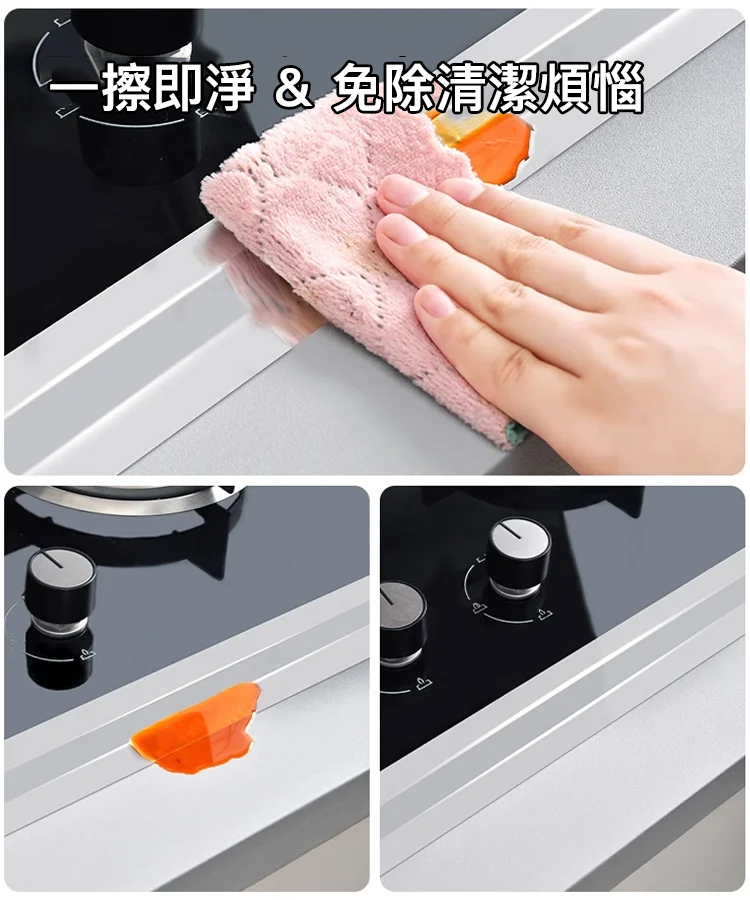 【防水防黴】抗菌防黴貼