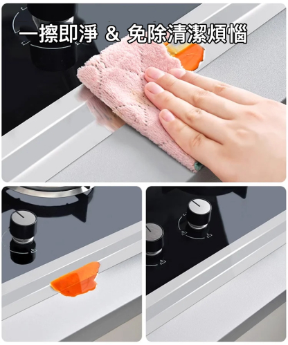 【防水防黴】抗菌防黴貼