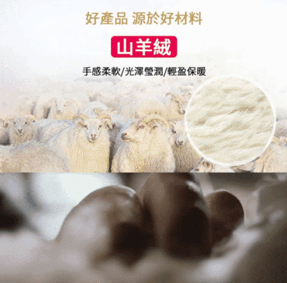 半高寬鬆毛衣