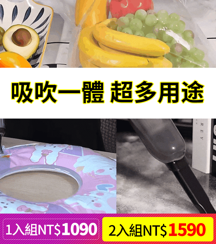 新款大吸力手持吸塵器