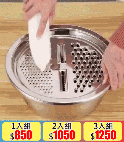 高品質不銹鋼刨絲盆三件套