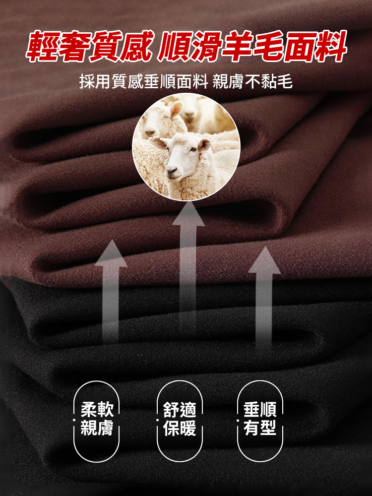 SL-女秋冬新中式高腰傘裙