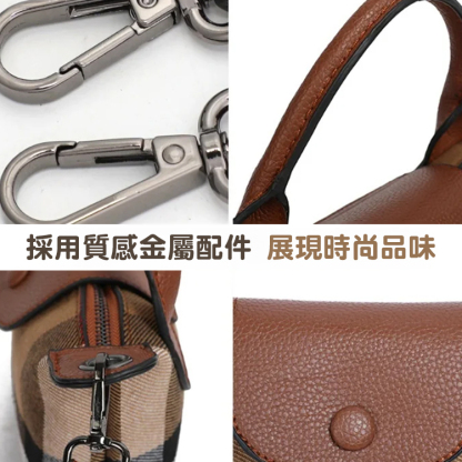 格紋單肩背包