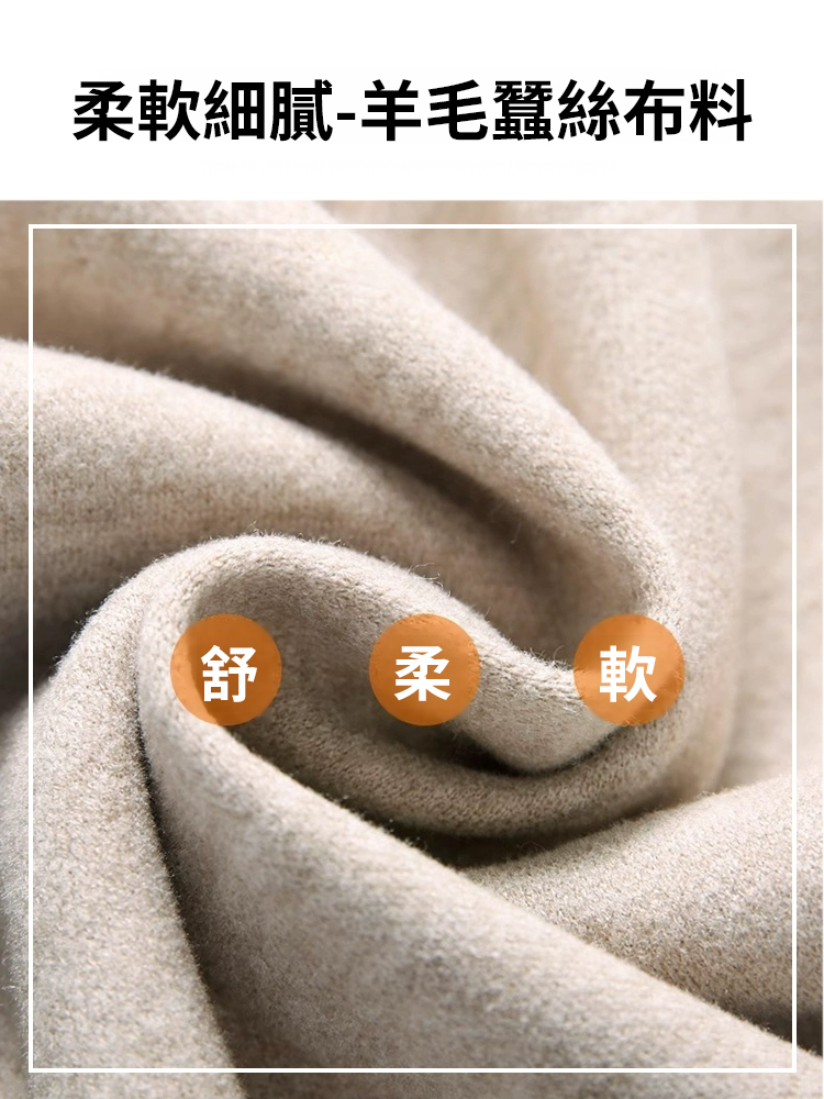 羚羊絨高腰女士窄版垂感休閒褲