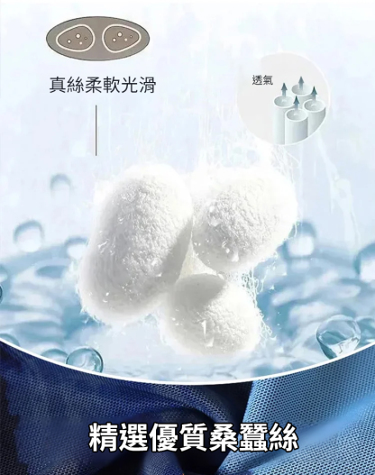 半高領雙層網紗印花修身上衣女