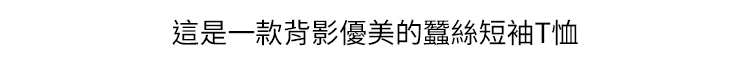 详情_19.jpg