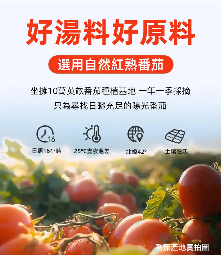 詳情頁_13.jpg